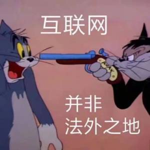 热门表情包，斗宗强者