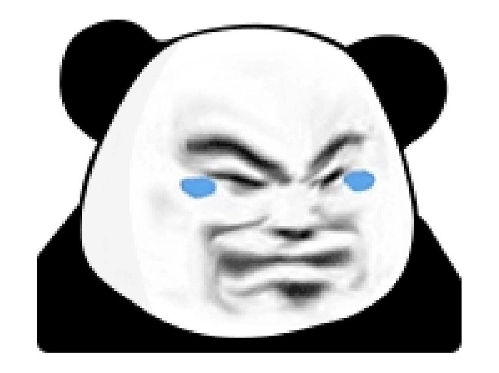 热门表情包，斗宗强者